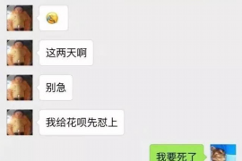 岳阳如果欠债的人消失了怎么查找，专业讨债公司的找人方法